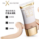 Misi buddha fantasy water ondas bb crema 30ml aislamiento de aislamiento auténtico taller misi buddha corrector luz y base delgada marfil blanca 30ml