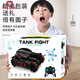 
BABY SPARKLE Children's Water Bullet Tank Gesture Sensing Remote Control Toy Car Boy Electric Deformed Off-Road Four-WD Car Drifting Dark Green + Handle Remote Control + Watch Remote Control Single Electrical Battery 35 minutes