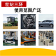 MITSUBOSHI三角带8V3880-5810/25N9855-14757La窄V工业传动皮带抗静电 8V3880 25N9855La