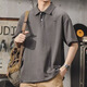 Camisa de solapa japonesa de UKUHPK Camisa de algodón de manga corta de manga corta y versátil Tendencia de cuello suelto G691 Black + Gray M [sugerido 90-110Jin [Jin iguala 0.5 kg]]]