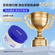 EHD whitening and healthy teeth cleaning powder 50g*1 scratch code [expected clearance]