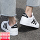 Adidas men's and women's shoes for summer new breathable casual tennis shoes leather low top shoes couple's white shoes women's official flagship GW9195 authentic 36
