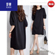 ROMON high-end European station large version loose lazy style mid-sleeved T-shirt dress is super popular this year's popular skirts. High-end brands + black + top ten brands of women's clothing M