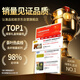 Tee Souyuan, Biluochun Green Tea 250G 2025 neu