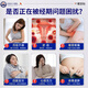 Jianbu Pharmaceutical Warming Patch to regulate uterine cold and warm baby patch, self-heating uterine warming patch for aunts during menstruation period, pain relief warm uterine patch