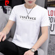 
Pier Cardin ice silk T-shirt men's short-sleeved summer cool thin black fashion brand modal t-shirt half-sleeved top sweat-free quick dry black thin anti-wrinkle T-shirt men 1416 (high-quality model) 2XL (140) Jin[Jin equals 0.5 kg]-155 Jin[Jin equals 0.5 kg])