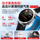 
Doctor Meow [Medical Device Certification] Air Pump Non-Invasive Blood Sugar and Blood Pressure Monitoring Watch Intelligent Health Monitoring Blood Lipid Uric Acid Heart Rate All-in-One Machine Home Smart Watch Band Gift