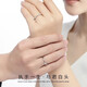 Faco Mobius Couple PT950 Platinum Ring Adjustable Ring Proposal Ring Chinese Valentine's Day Birthday Platinum Model-Single Ring Order Remarks Men and Women