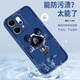 Pinto anwendbar für OpenO14 Mobiltelefongehäuse Reno14pro Liquid Silicon Schutzhülle Neue Cartoon Kreatives männliches und weibliches Ehepaar Ultra-dünner Vollpackungen Anti-Fall-Soft-Shell-Internet-Promi Mode Brand Reno14 [klassischer Schwarz-Metal-Mickey A675]+ Handyfilm Rubik's Cube Liquid Liquid Liquid