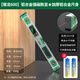 Baolian new digital display laser level high-precision electronic leveling ruler anti-fall multi-functional strong magnetic level leveling ruler Silver Dragon 600 aluminum alloy strong magnetic digital display