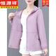 
Hengyuanxiang sun protection clothes for women 2025 new UV proof outdoor cycling hooded summer jacket light breathable sun protection clothes light purple XL 110-125Jin [Jin equals 0.5 kg]