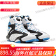 
Reebok SHAQ ATTAQ OG O'Neal inflatable carbon plate retro high-top basketball shoes GX3881 HQ4587 Superman joint brand 39