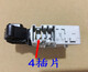 La nouvelle machine à laver à tambour d'origine de Qiyunmao WD-A12255DS N10240D C12240D interrupteur de verrouillage de porte électronique Disassement la serrure de porte d'origine