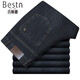Baisi Shield Jeans para hombres delgados de mediana edad de hombres delgados de mediana edad, recta, recta, transpirable, pantalones casuales de negocios o 2629-2 azul del verano 31 2 pies 4 cintura