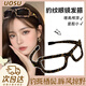 UOSU high-ceiling leopard print glasses headband for women going out, high-end, niche, versatile face wash headband, cute headwear for best friends, retro leopard print glasses headband