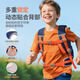 酷儿宝贝酷儿2025云感减负3-6年级耐磨大容量双肩小学生书包轻便 CY-6187#墨绿-恐龙