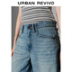 
UR2025 summer new women's clothing retro washing whisker casual cropped jeans UWJ850038 blue 26
