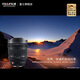 Fuji FUJIFILM XF 8-16mm C-frame zoom lens XF 8-16mm official standard