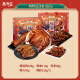 南洲王手撕酱板鸭鸭货零食大礼包1012g麻辣卤味宅家小吃即食熟食 (肉多-性价比829g)酱板鸭+麻辣肉