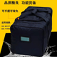 Hanoufei black bag, left behind, forwarded bag, left behind, forward shipped, bagged, portable bag, black left behind S, black left behind bag/regular style (+ lock)