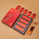 Wuyi Xing Dahongpao Wuyi Rock Tea Oolong Tea AM1000 Gift Gift Box 192g