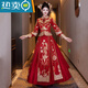Shantoulin Village Wedding Dress, Phoenix Crown, Red Charm, Couple Xiuhe Clothing 2025 Bride Wedding Toast Clothing Small Wedding Dress Chinese Wedding Clothing Fenglaiyi Pleated Diamond No Jewelry M Recommended 120-140Jin[Jin equals 0.5 kg]