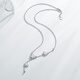 Chao Acer Platinum Butterfly PT950 Platinum Necklace for Women Neck Accessories as a Birthday Gift for Girlfriend Priced at RMB 880 7.9g Chain Length Approximately 42cm + Extension Chain