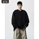 CHENSHAUNG solid color 300Jin Jin is equal to 0.5kg sweatshirt men's fat Henry collar long-sleeved T-shirt extra large size simple outdoor casual bottoming shirt jacket black 8XL recommended 270-300Jin Jin is equal to 0.5kg