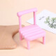[JD.com Exclusive for Newcomers] Desktop Storage Rack Creative Small Chair Mobile Phone Stand Desktop Cartoon Small Stool Random Color-2 PCs No Specifications