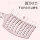 Boyou Air Cushion Color Air Massage Massage Peine para mujeres, cabello largo para el cabello rizado del cabello rizado del cabello esponjoso, peine [rizado] peine rizado 丨 rosa 9926
