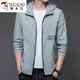 Woodpecker ScrEccreen Summer Men's Summer Thin Outdoor Ice Silk Hooded Suncreen Veste N9928 Mist Blue M 170 105-120Jin [Jin est égal à 0,5 kg]