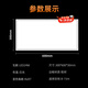 FSL Foshan Lighting LED kitchen light flat panel light gusset light 300x600 ultra-thin embedded integrated ceiling 24W positive white light