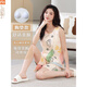 Pijama modal para mujeres en verano 2025 Nuevo estilo con almohadilla de cofre juego de chaleco integrado sospechoso gran tamaño para ropa al aire libre FY9859 m