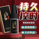 勃源氏第五代乌地那非【官方旗舰】事前一粒有效增久中老年个人护理套装 1瓶装