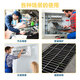Wen Yijia Diamètre 7,5 mm Ultra-short HD Endoscope Camera OV9734 Inspection de réparation automatique de la réparation automatique Inspection Diamètre étanche 7,5 mm Angle de vue Angle 80 degrés Focal Longueur 60 cm loin