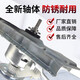 BEYZK原装海尔洗衣机离合器XQB72-M12688/XQB72-M12588减速器总成配件 XQB72-M12688洗衣机离合器