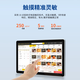 
TouchWo fully enclosed industrial control all-in-one touch screen Capacitive touch screen display 8-21.5-inch computer all-in-one MES system compatible with production workshop 10.1-inch casting mold Android standard/2G/16G (RK3568)