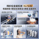 Haier (Haier) Consult customer service to receive subsidies KL7/KL7PRO gas water heater natural gas household 16 liters TSI supercharged low pressure start level 1 silent bath constant temperature 16L KL7, the most popular model on the entire network, ranks first in the industry