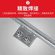 Cast solid grounding pin galvanized round steel grounding pile lightning rod household grounding rod engineering lightning protection grounding pole pole T-shaped hot-dip welding plate T-shaped 16mm*800mm cold-dip galvanized
