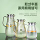 
Yonghuan Acrylic Pot Commercial Restaurant Fruit Pot Plastic Juice Pot PC High Temperature Cold Water Kettle Bar Cool Kettle 9194A Transparent Pot 2000ml