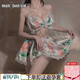 Man yan cadeau de cadeau de sous-vêtements sexy tenue de femme de chambre sexy tentant pur uniforme pur uniforme ensemble de robe de bataille passionnée 9896 ensemble d'arc sans taille, poids recommandé de taille 80-120 Jin [Jin est égal à 0,5 kg]