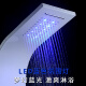 恒洁白色沐浴花洒套装淋浴屏淋雨卫浴家用恒温淋浴器喷头增压不锈钢 12532土豪金五档