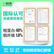 Baichan cat food, special cat food for adult cats and kittens, 75% fresh meat content, full price, grain-free, one and a half cat staple food, 3Jin Jin equal to 0.5kg, coffee 1.5kg