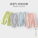 Bali Schwein Girls Mosquito-Repellenthose Baby Sommerhose Baby dünne Jungen Jungen Bloomer Sommer Kinder Casual Hosen gelb Grün 80