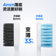 Half-and-half C11 toothbrush, soft bristles, high-density grafting, wide head, tooth cleaning and gum protection, upgraded and widened toothbrush, 2 pack