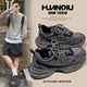 Global Wasteland Style Daddy-Schuhe dicker alleiniger hochgestützter Männer 2025 Neues Frühling Heiße Nische schmutzige resistente Sportschuhe Trend