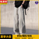 
Hengyuanxiang ice silk mesh thin breathable straight casual pants for men in summer 2025 new loose and versatile long pants trend 6636 black + gray [ice silk two-piece package] M Recommended 90-110Jin [Jin equals 0.5 kg]