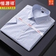 Hengyuanxiang Shirt à manches à manches à manches manches masculines Nouveau plaid décontracté à grande taille de coton de grande taille des vêtements pour hommes de l'âge moyen et âgés.
