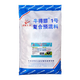 Zemu Jiuyuan Niu Defa No. 1 calf pull frame frame premix No. 0 calf open beef cattle feed 5% Niu Defa No. 1 package
