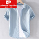 皮尔卡丹（pierre cardin）男士亚麻翻领短袖t恤宽松衬衫领上衣服有带领T棉麻料体恤麻布夏装 yunyi-9711白色 M